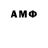 Метадон VHQ MELKON _YT