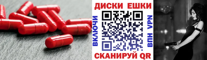 хочу   Качканар  Ecstasy Дубай 