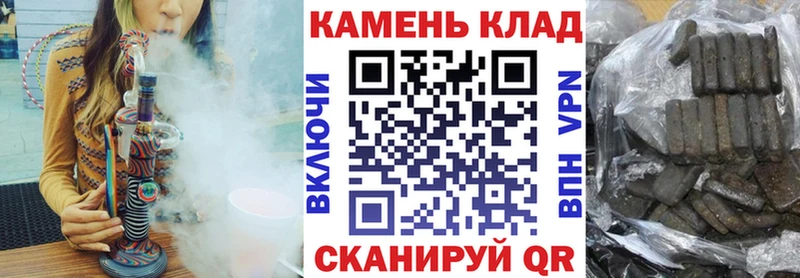 закладки  мориарти официальный сайт  Гашиш Изолятор  Качканар 