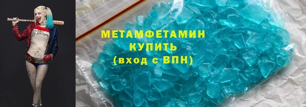 ПСИЛОЦИБИНОВЫЕ ГРИБЫ Наволоки