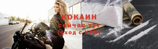 амф Михайлов