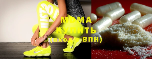 таблы Михайловка