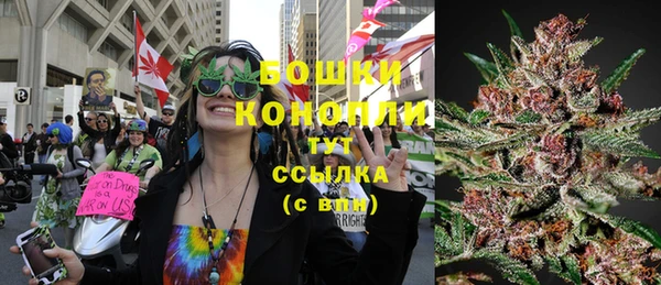 таблы Михайловка