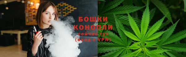 гашик Навашино