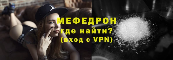 амф Михайлов
