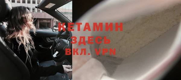 гашик Навашино