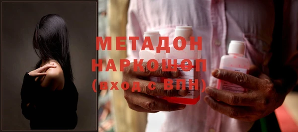амф Михайлов