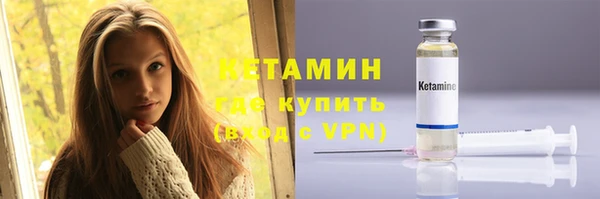 гашик Навашино