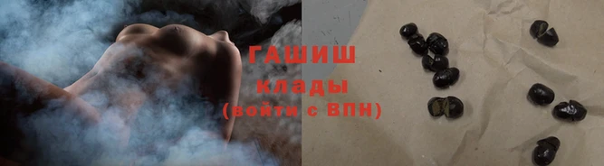 прущая мука Бронницы