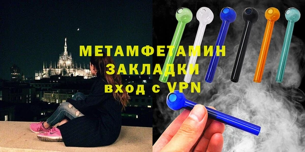 ПСИЛОЦИБИНОВЫЕ ГРИБЫ Наволоки