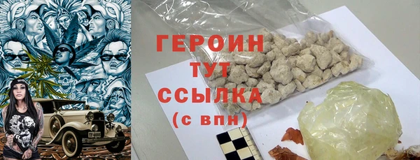 амф Михайлов