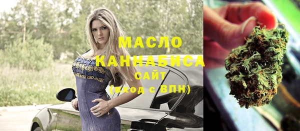 стаф Мегион