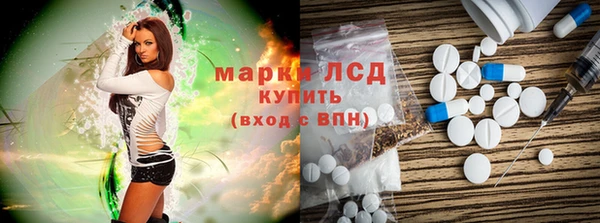 амф Михайловск