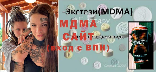 мефедрон Надым