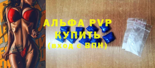 ПСИЛОЦИБИНОВЫЕ ГРИБЫ Наволоки