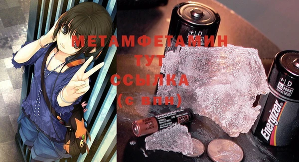 амф Михайловск