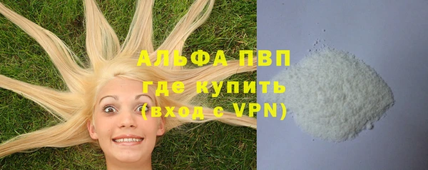 амф Михайлов