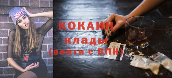 прущие крисы Балабаново