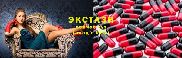 гашик Навашино
