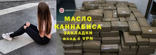 мефедрон Надым