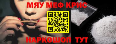 скорость mdpv Балашиха