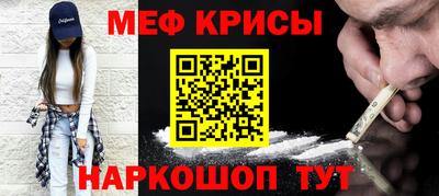 круглые Ирбит