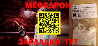 круглые Ипатово