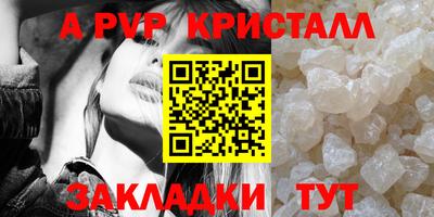 круглые Ипатово