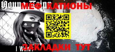 круглые Ирбит