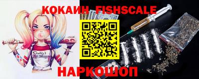 круглые Ирбит