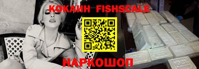 круглые Ипатово