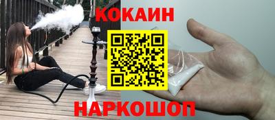круглые Ипатово