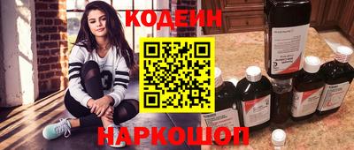 круглые Ирбит