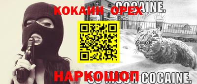 круглые Ирбит