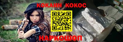 круглые Ирбит