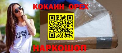 круглые Ипатово