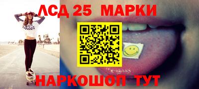 круглые Ипатово