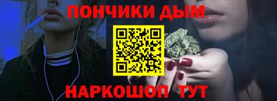 круглые Ирбит