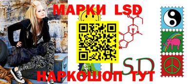 круглые Ипатово