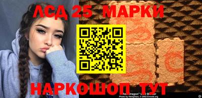 круглые Ирбит