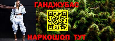круглые Ипатово