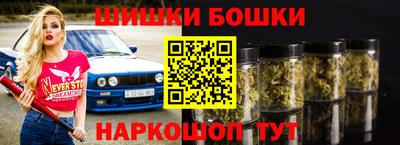 скорость mdpv Балашиха