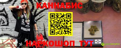 скорость mdpv Балашиха