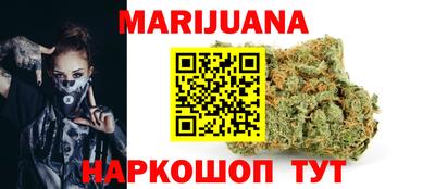 гидропоника Абинск