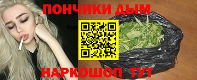 скорость mdpv Балашиха