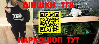 скорость mdpv Балашиха