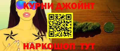 круглые Ипатово