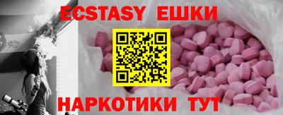 не бодяженный Изобильный