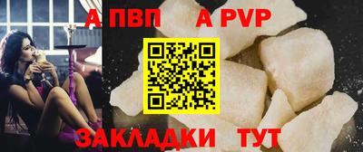 круглые Ирбит