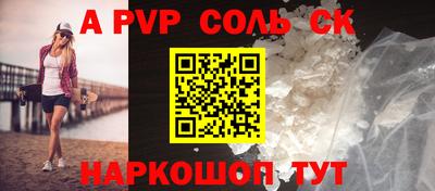 круглые Ирбит